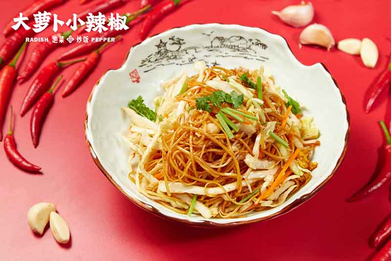 面食類
